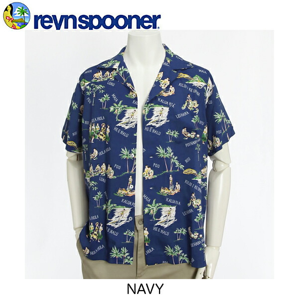 楽天市場】レインスプーナー Reyn spooner BG2944 ハワイアン