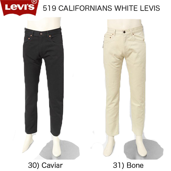 楽天市場】リーバイス ヴィンテージ LEVI'S INTAGECLOTHING ベッド