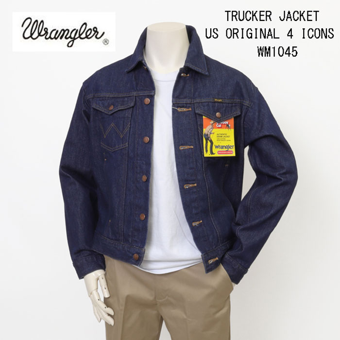 ラングラー(Wrangler) wm1045 メンズデニムジャケット | 通販・人気