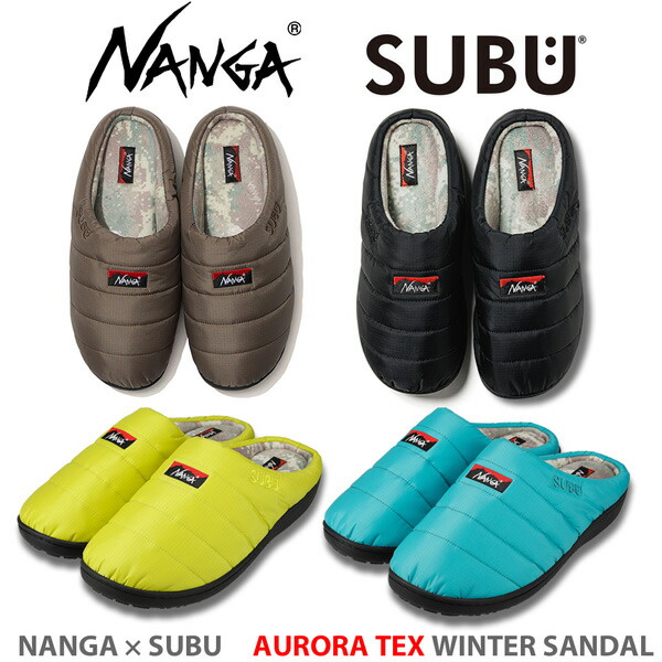 楽天市場】2025 NANGA（ナンガ）NANGA × SUBU AURORA TEX WINTER