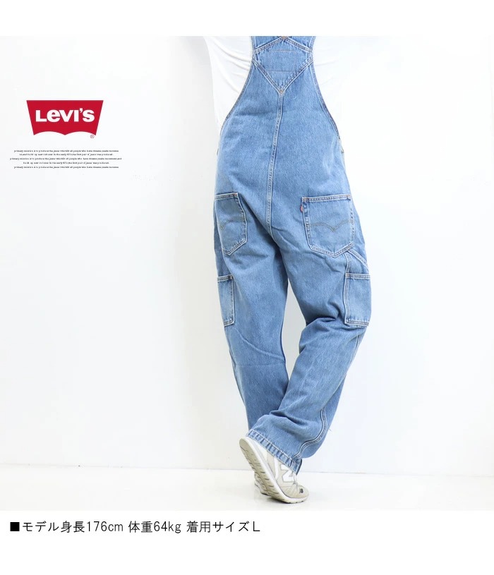 楽天市場】Levi's リーバイス オーバーオール デニム ジーンズ メンズ