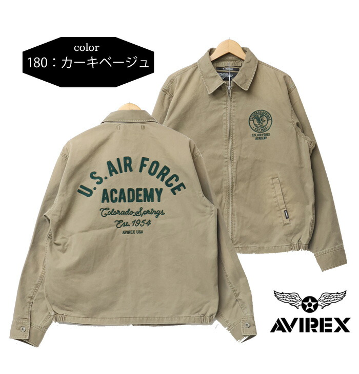 楽天市場】AVIREX アヴィレックス フェイド USAF アカデミー