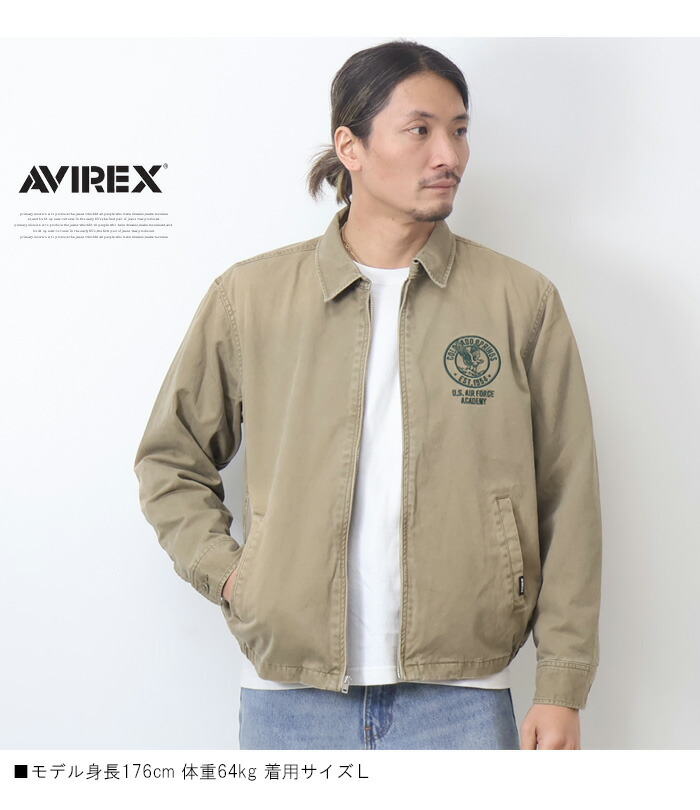 楽天市場】AVIREX アヴィレックス フェイド USAF アカデミー