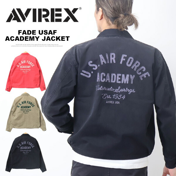 楽天市場】AVIREX アヴィレックス フェイド USAF アカデミー