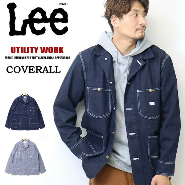 楽天市場】Lee（種類（コート・ジャケット）カバーオール）（メンズ