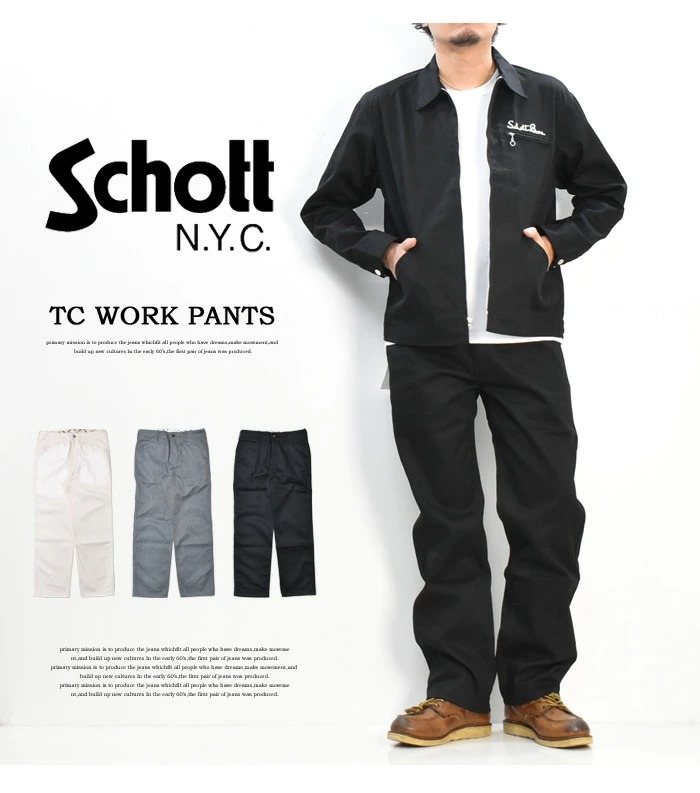 楽天市場】Schott ショット TC ワークパンツ ストレート パンツ メンズ