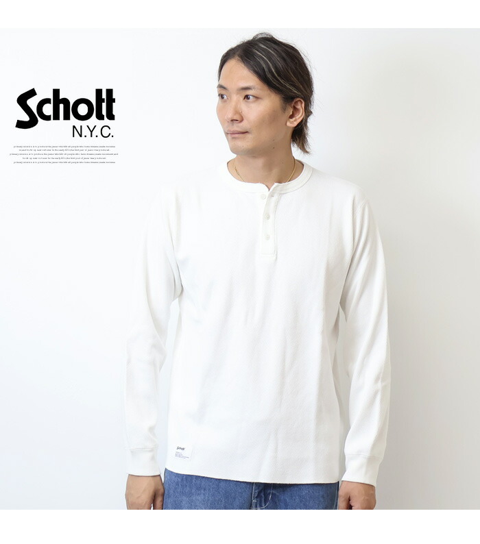 楽天市場】Schott ショット ハニカムワッフル ヘンリーネック 長袖T