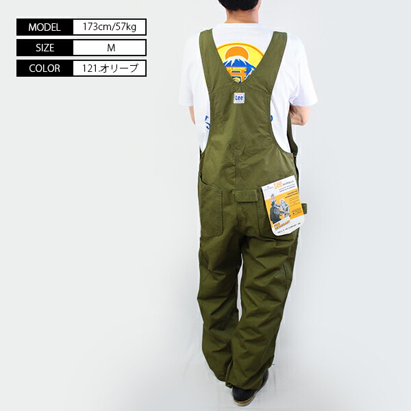 楽天市場】Lee オーバーオール リー オーバーオール メンズ デニム