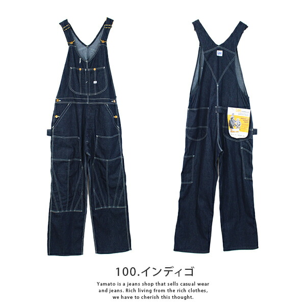 楽天市場】Lee オーバーオール リー オーバーオール メンズ デニム