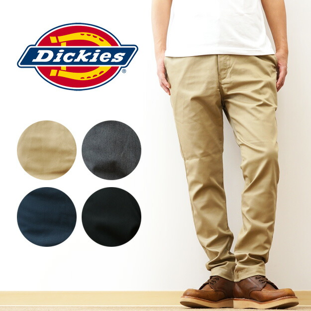 楽天市場】Dickies（ディッキーズ） ストレッチ ジョッパーズ ワーク
