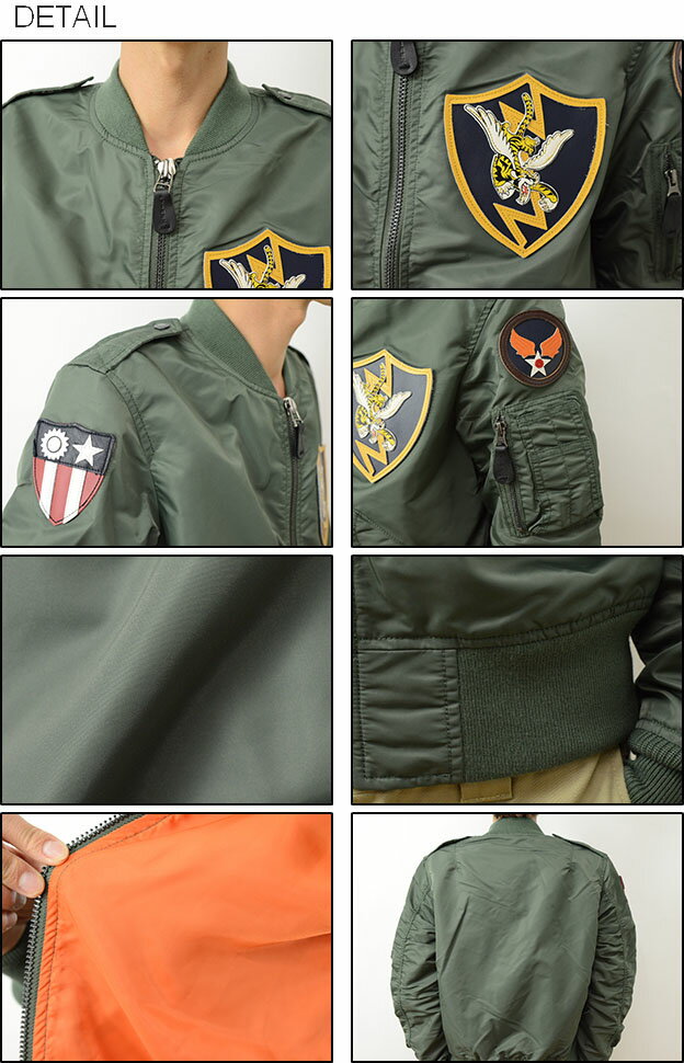 楽天市場】AVIREX（アヴィレックス） フライング タイガース L-2