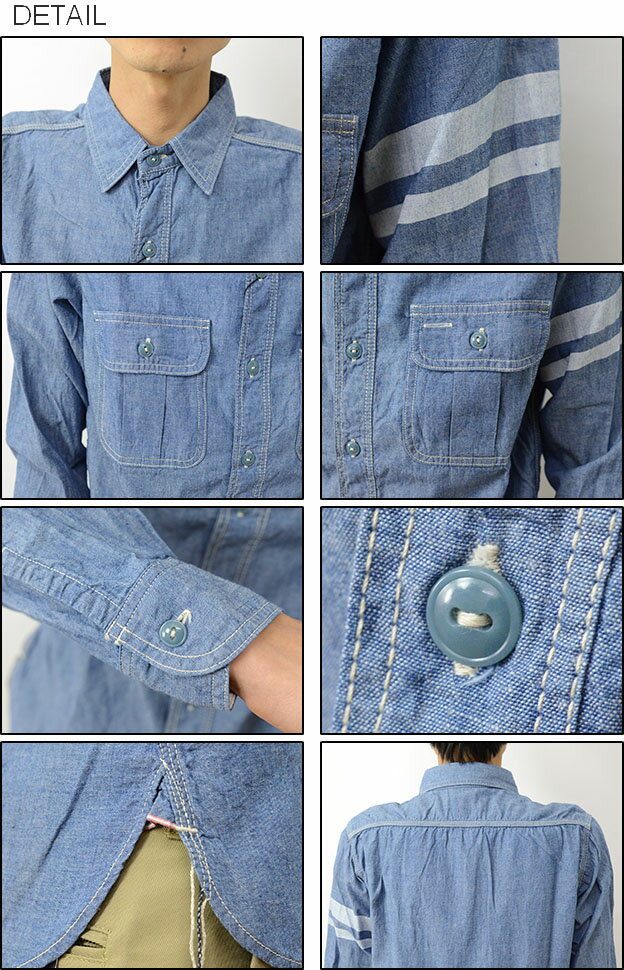 楽天市場】MOMOTARO JEANS（桃太郎ジーンズ） 出陣 5oz セルビッチ