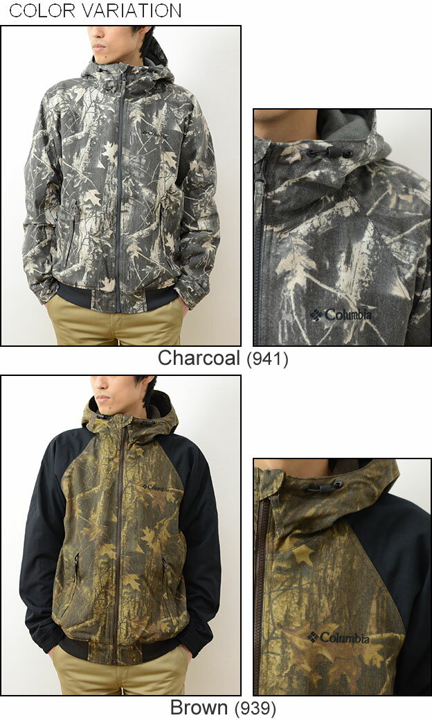 楽天市場】Columbia（コロンビア） Loma Vista Hunting Patterned