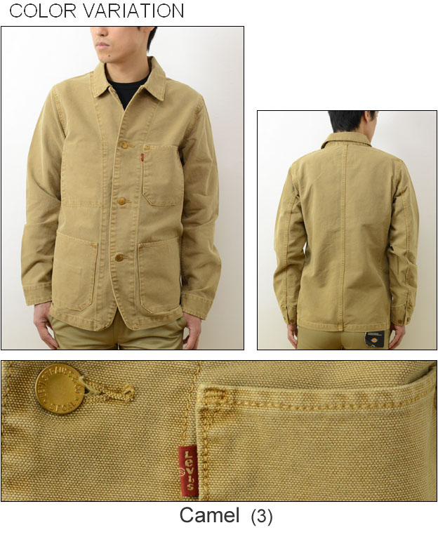 楽天市場】Levi's（リーバイス） エンジニア コート カバーオール