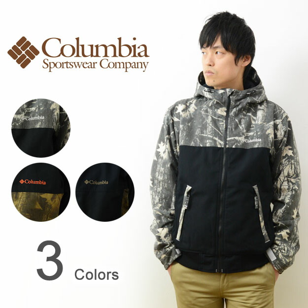 楽天市場】Columbia（コロンビア） Loma Vista Hunting Patterned
