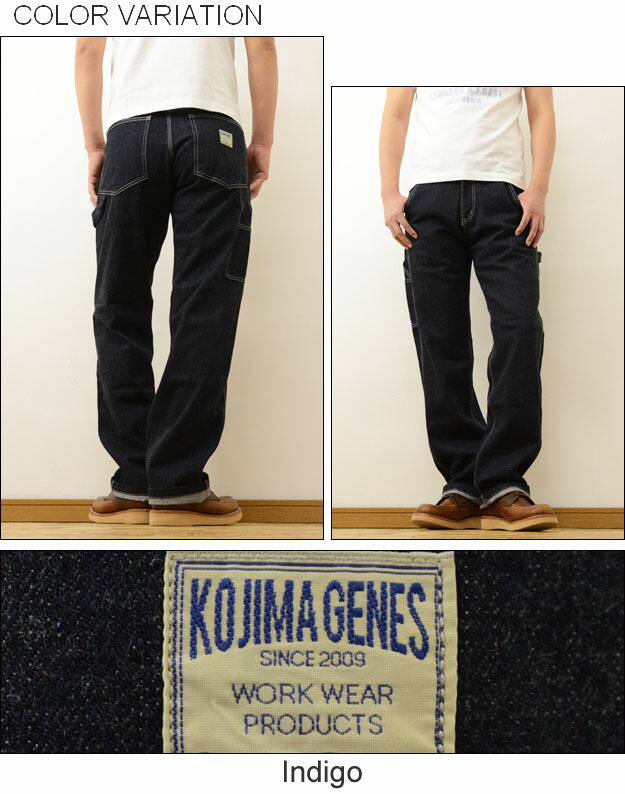 楽天市場】KOJIMA GENES（児島ジーンズ） Basic Painter Pants