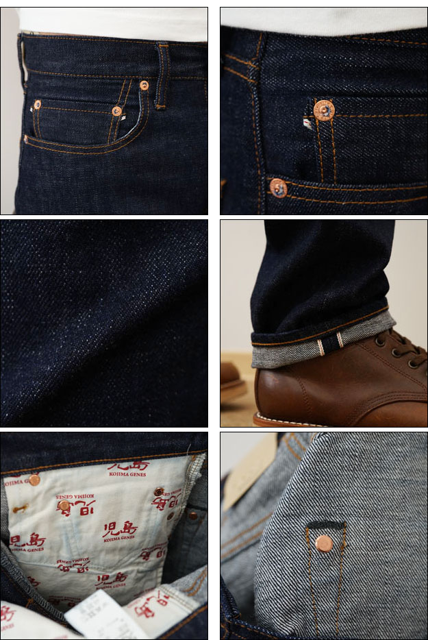 楽天市場】KOJIMA GENES（児島ジーンズ）15oz. Selvedge Slim Straight