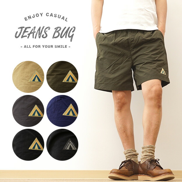 楽天市場】（ナイロンショーツ） イージー ショートパンツ メンズ