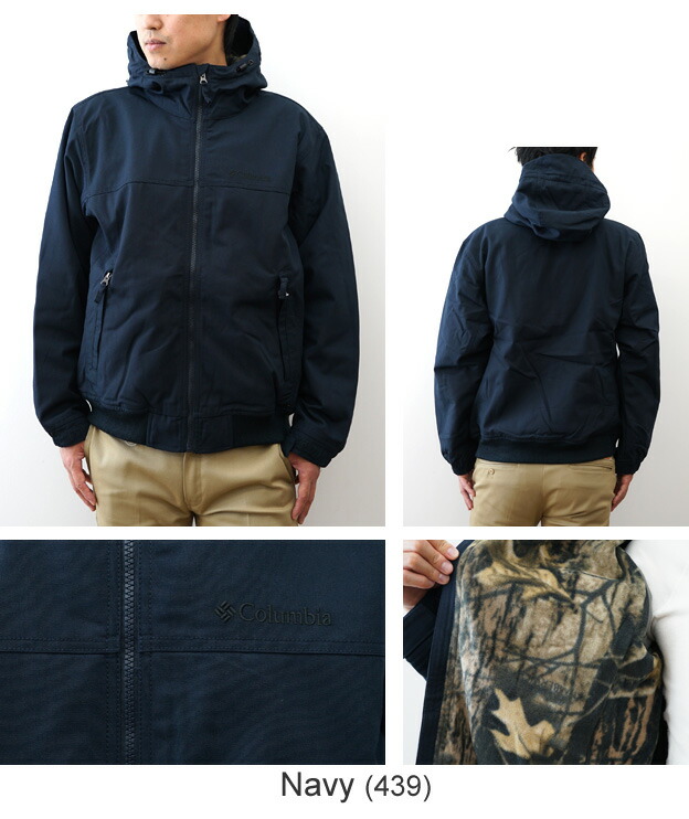 楽天市場】Columbia（コロンビア） Loma Vista Hoodie ロマビスタ