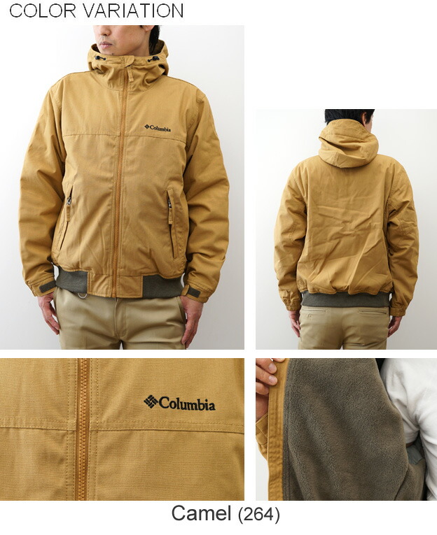 楽天市場】Columbia（コロンビア） Loma Vista Hoodie ロマビスタ