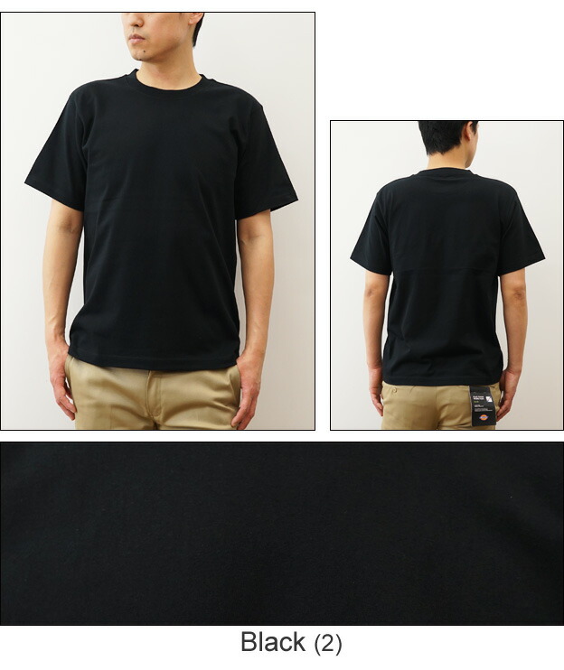 楽天市場】（2枚組パックT） 半袖 無地 Tシャツ メンズ レディース