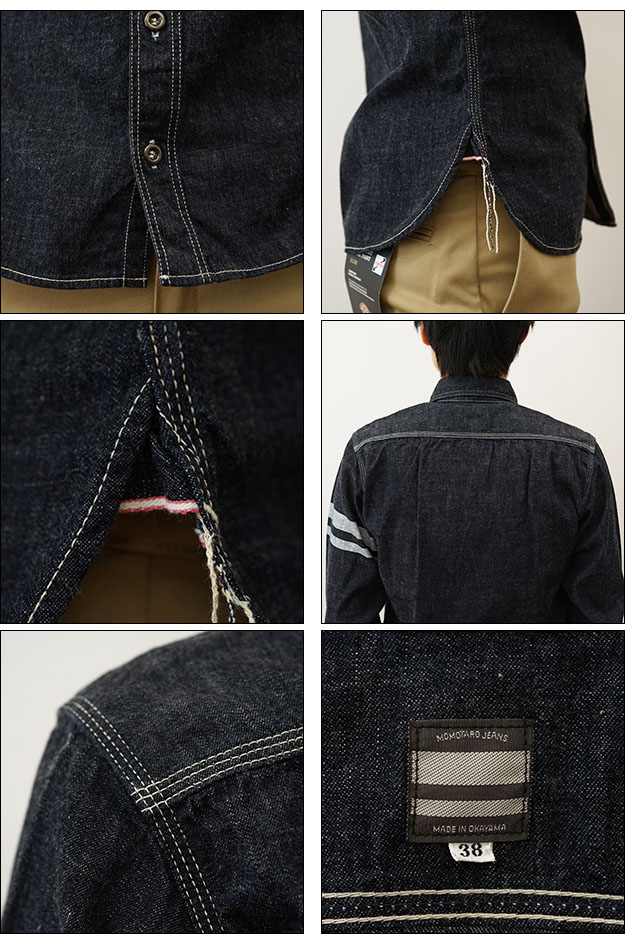 楽天市場】MOMOTARO JEANS（桃太郎ジーンズ） 出陣 8oz 特濃