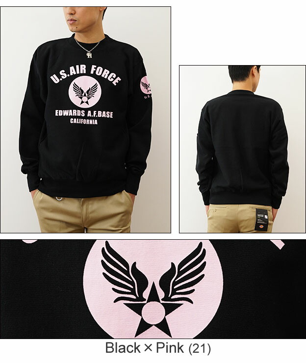 楽天市場】（12ozスウェット）『U.S. AIR FORCE CA』 オリジナル エア