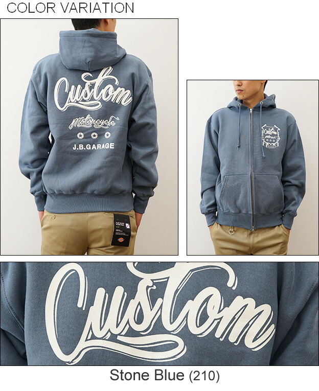 楽天市場】（12ozジップパーカ）『CUSTOM』 オリジナル バイカー