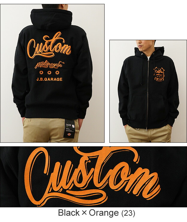 楽天市場】（12ozジップパーカ）『CUSTOM』 オリジナル バイカー