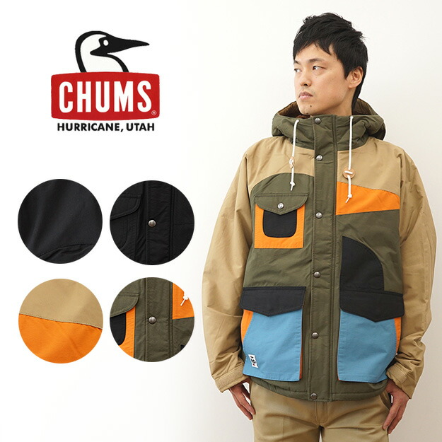 楽天市場】CHUMS（チャムス） キャンピング ボア パーカー マンパ