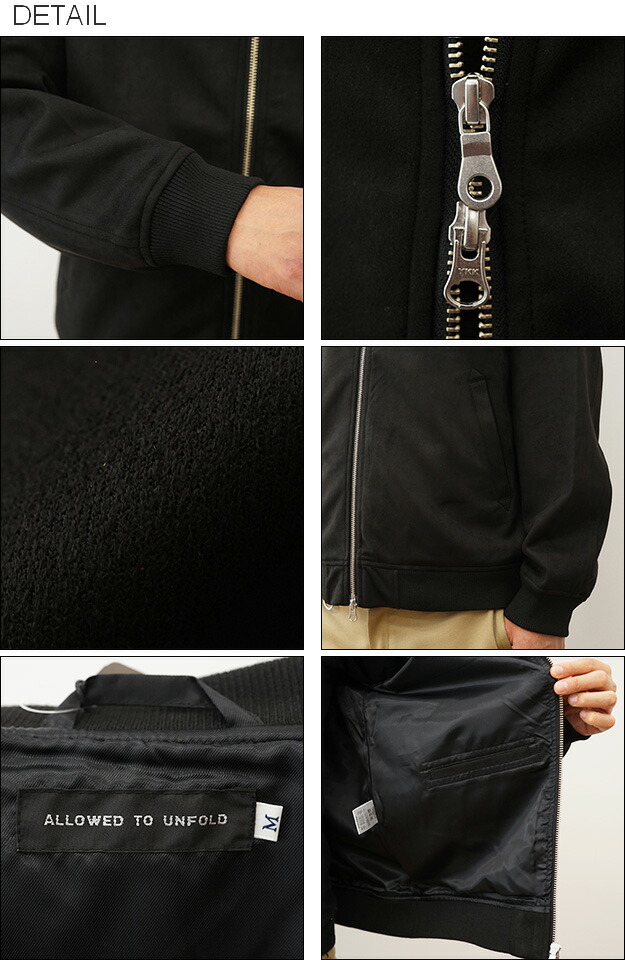 楽天市場】Allowed to Unfold（アロウドトゥアンフォールド） フェイク