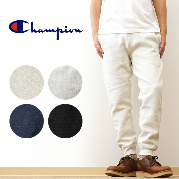 楽天市場】Champion（チャンピオン） リバースウィーブ スウェット