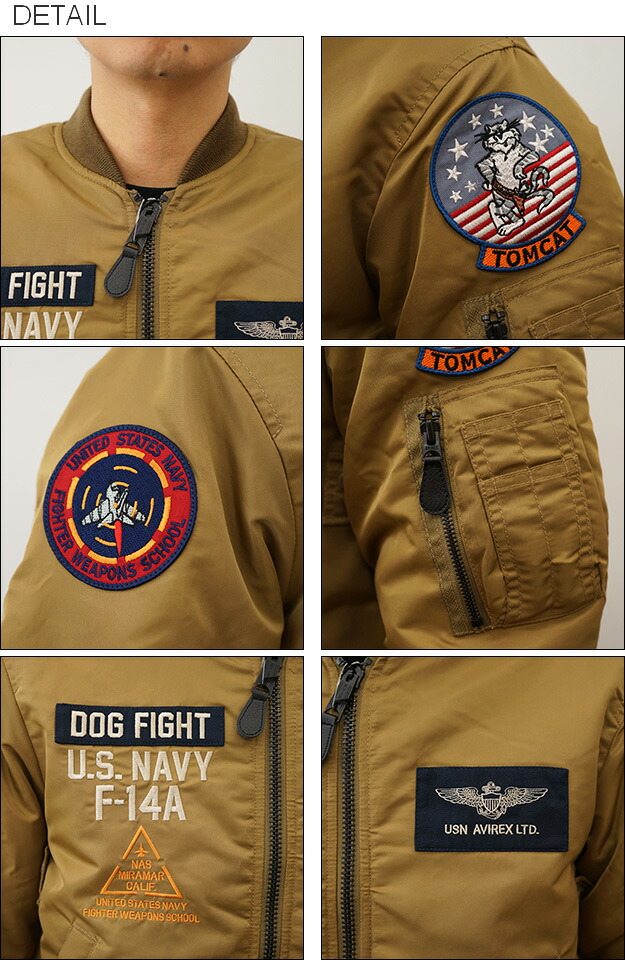 楽天市場】AVIREX（アヴィレックス） TOMCAT MA-1 トムキャット トップ