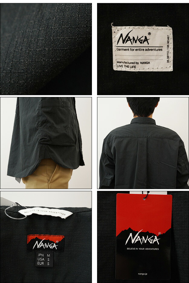 楽天市場】NANGA（ナンガ） TAKIBI RIPSTOP CAMP SHIRTS タキビ