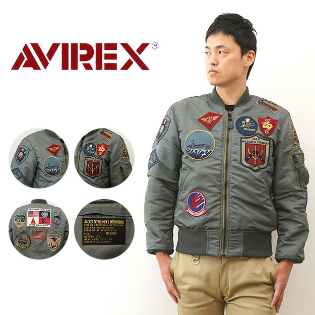 楽天市場】AVIREX（アヴィレックス） トップガン MA-1 カスタム MA1