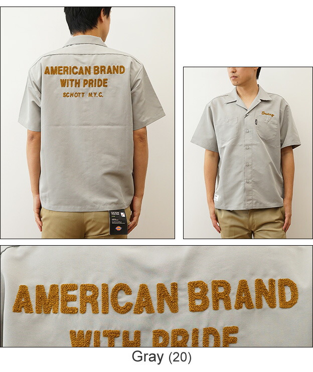 楽天市場】Schott（ショット） 刺繍 ワーク シャツ TC WORK SHIRT