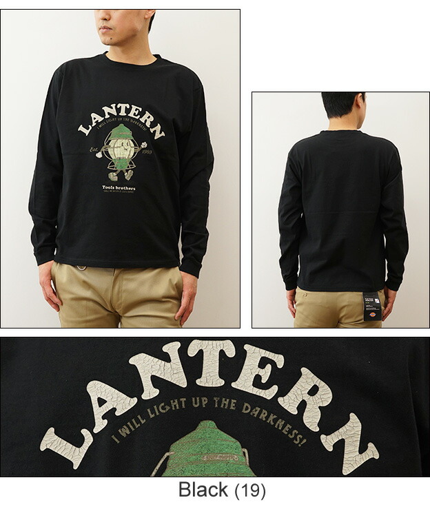 楽天市場】KRIFF MAYER（クリフメイヤー） ツールブラザーズ ロンT