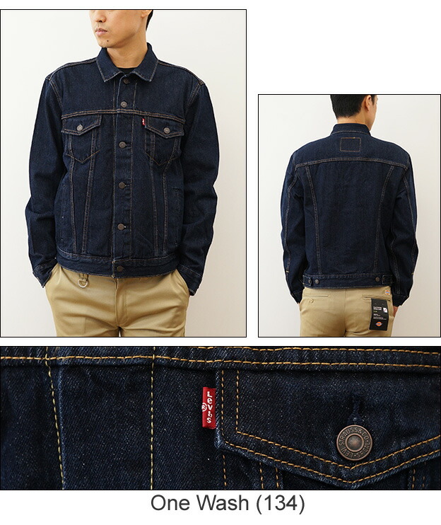 楽天市場】Levi's（リーバイス） TYPE III トラッカー ジャケット 3rd