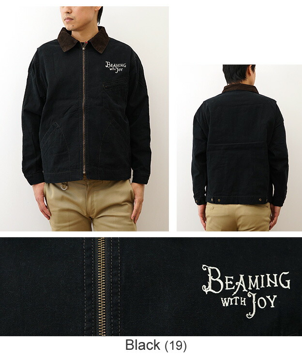 楽天市場】KRIFF MAYER（クリフメイヤー） ダック ワーク ジャケット