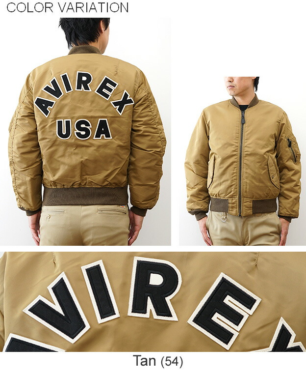 楽天市場】AVIREX（アヴィレックス） MA-1 COMMERCIAL LOGO フライト
