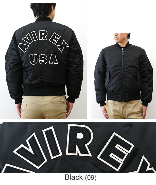 楽天市場】AVIREX（アヴィレックス） MA-1 COMMERCIAL LOGO フライト