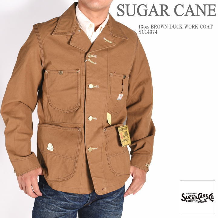 楽天市場】シュガーケーン SUGAR CANE ジャケット 13oz. ブラウン