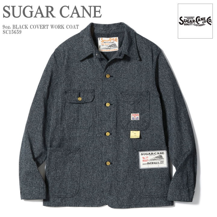 楽天市場】シュガーケーン カバーオールの通販