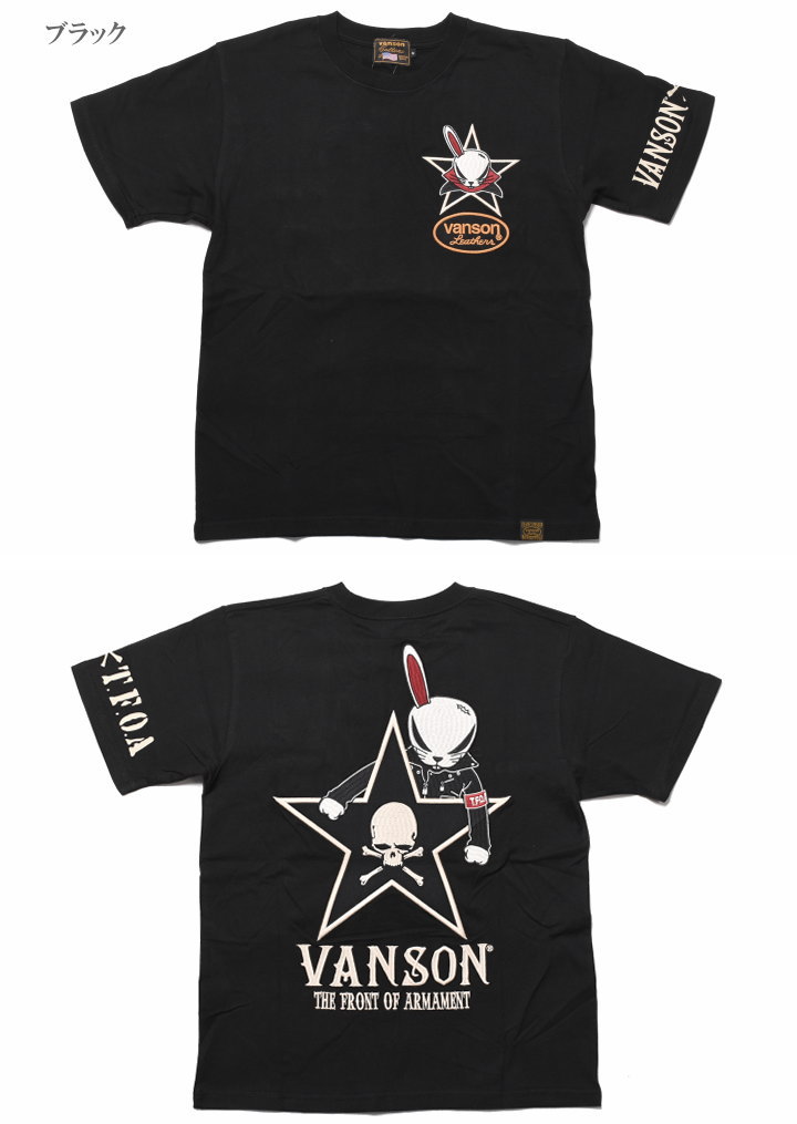 楽天市場】バンソン VANSON × クローズ ワースト コラボ Tシャツ