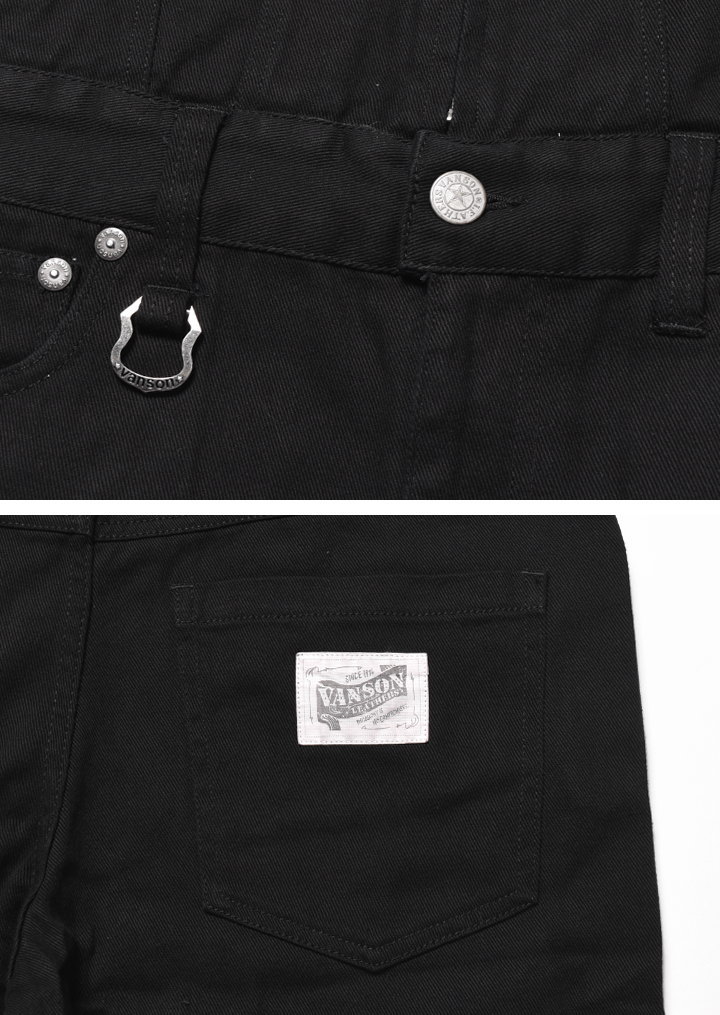 楽天市場】【当店別注】バンソン VANSON ツナギ つなぎ フライング