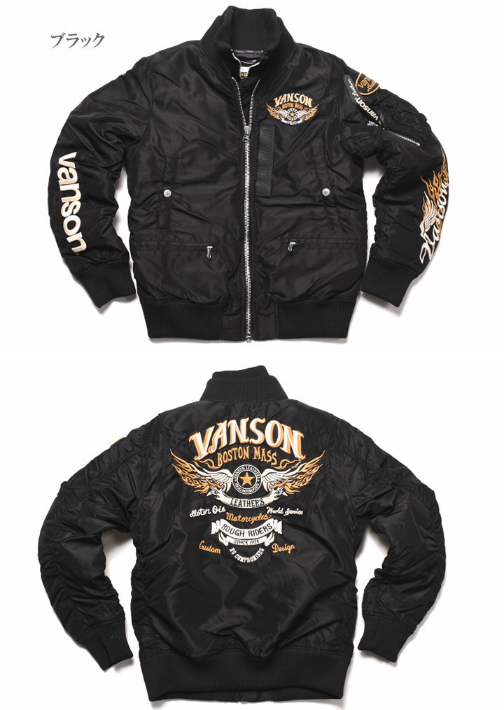 楽天市場】【セール】バンソン VANSON MA-1 フライトジャケット