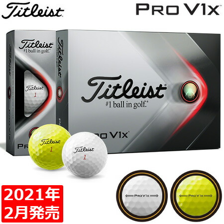 楽天市場】ゴルフ ボール タイトリスト 2021 PRO V1X ゴルフボール 1