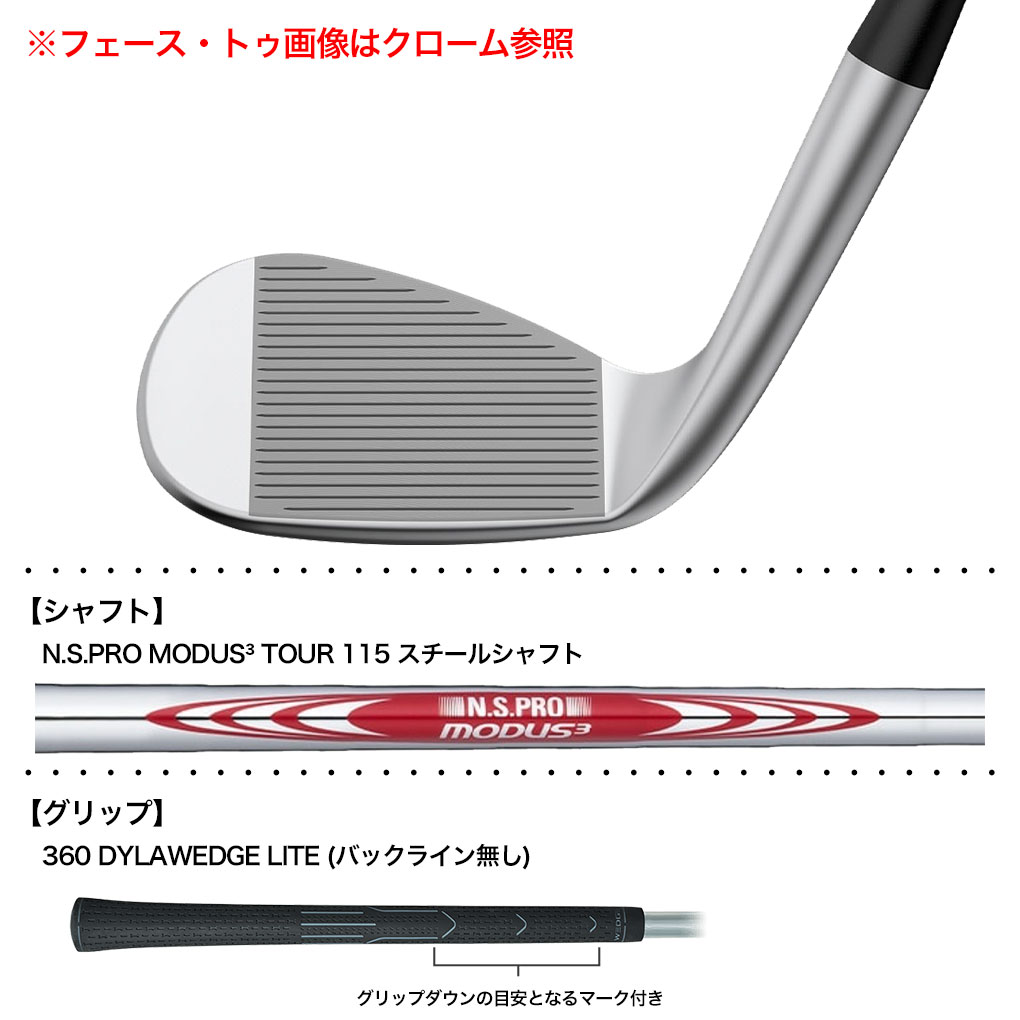 楽天市場】ピン PING s159 ウェッジ メンズ ミッドナイト N.S.PRO