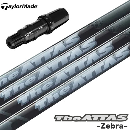 楽天市場】テーラーメイド スリーブ付きシャフト 2024 マミヤ The