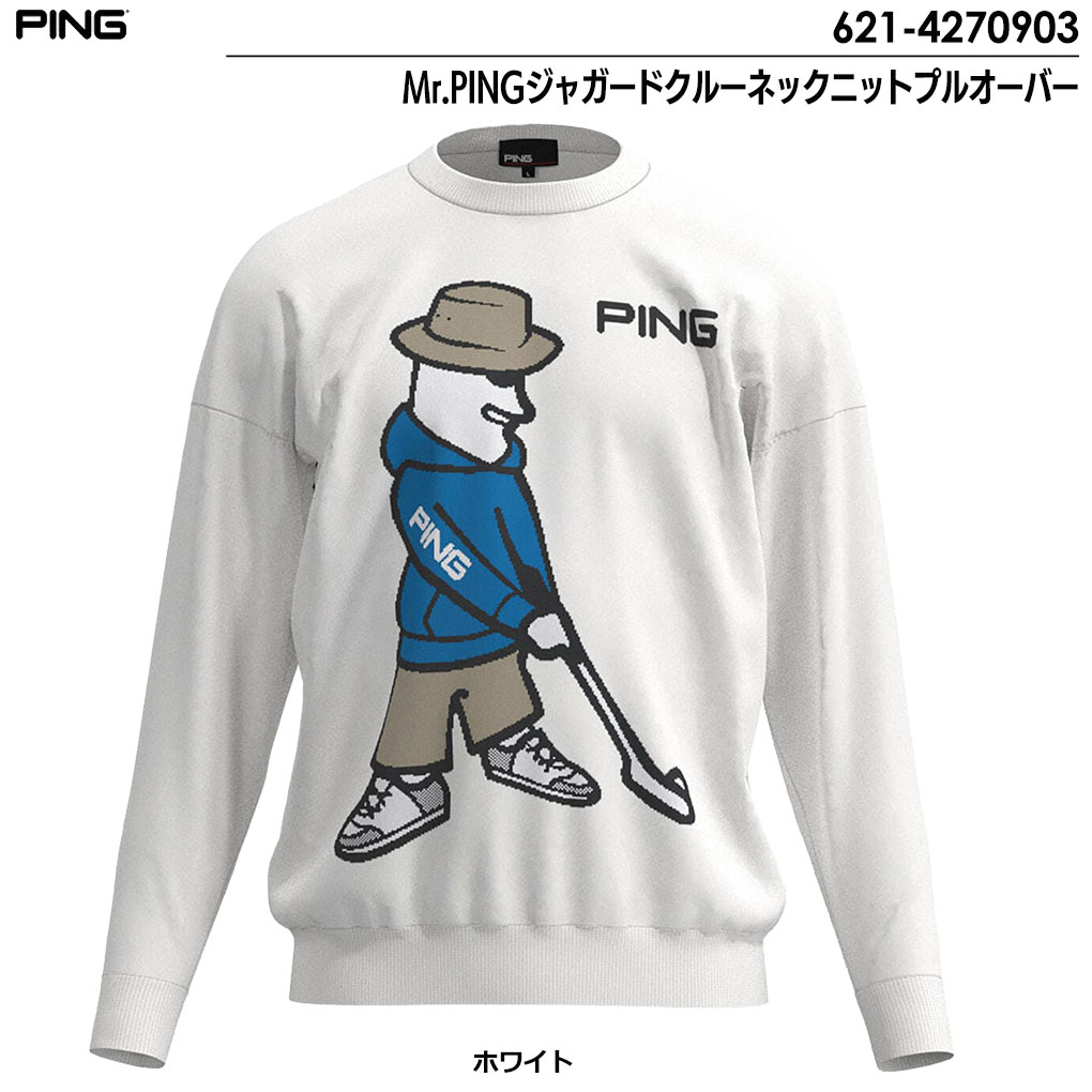 どら 新品 PINGピン モックネック&スカートLL 白ホワイト どら 新品